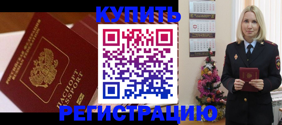 форма 3 в Саранске